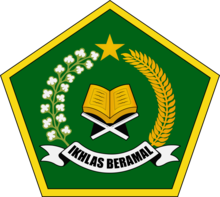 Logo Madrasah